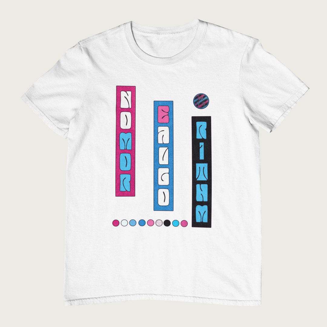 No More Algorithms (White tee)